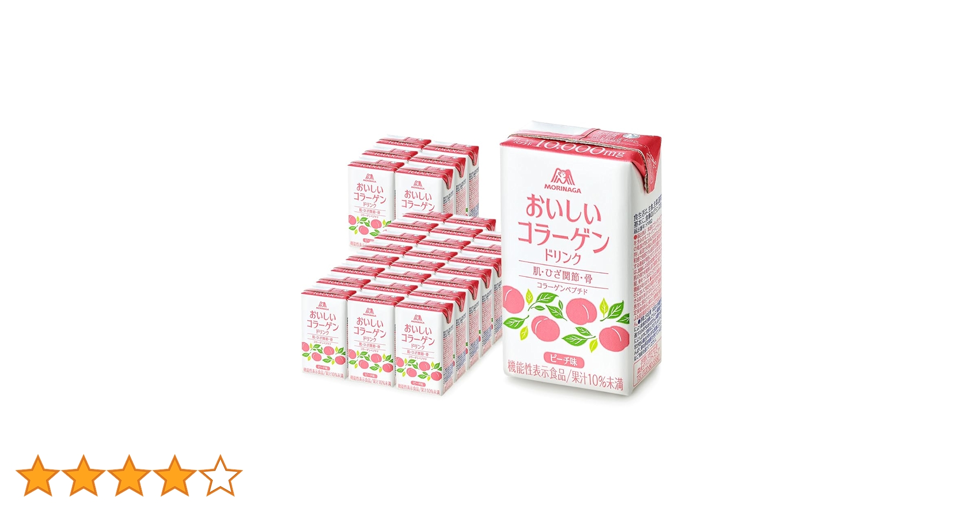 Amazon | 森永製菓 おいしいコラーゲンドリンク 125ml 30本 ピーチ味